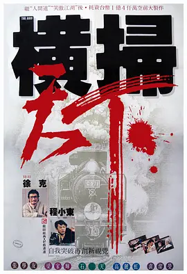男女污污网站