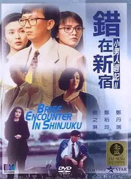91高清免费视频