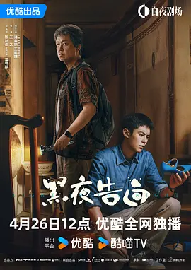 国产美女福利在线