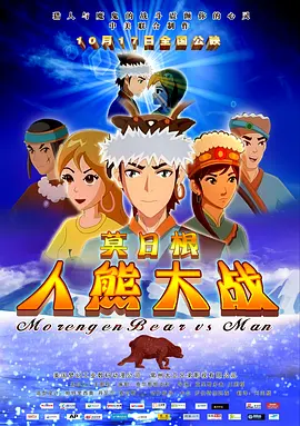 萌白酱粉嫩馒头一线天jk入口