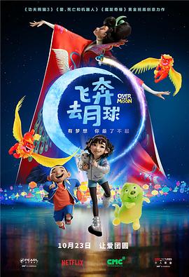 盗摄一区二区三区