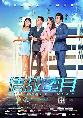 变态女王虐m男