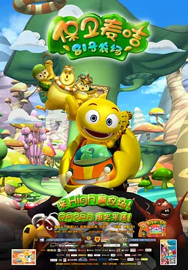 暗黑破坏神2哪个职业最好玩