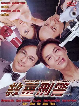 欧美双茎同入视频在线观看