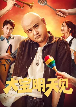 国产午夜在线观看视频