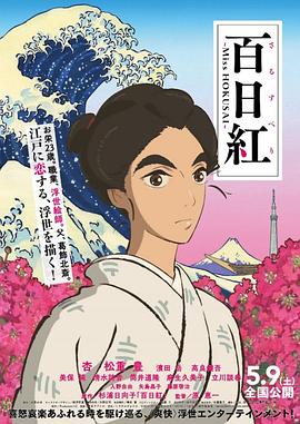 国产suv精二区