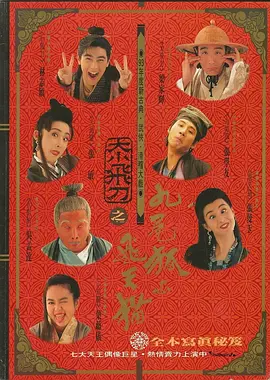 欧美亚洲综合视频