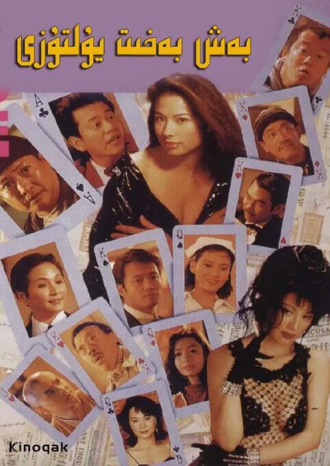 日系tickle美女全身vk