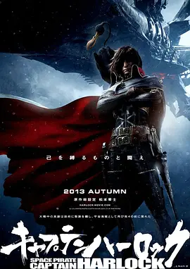 百度伦理