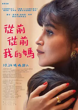 婷婷丁香综合网