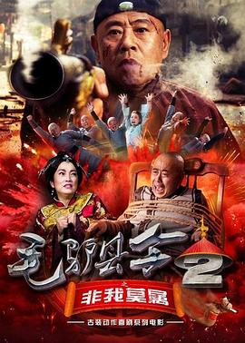 x国产一区