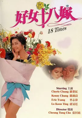 毛片h