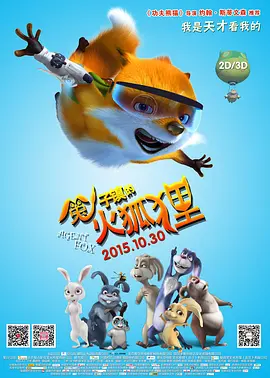 懂色av中文一区二区