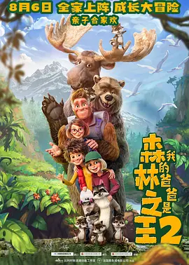 在线观看日韩www视频免费