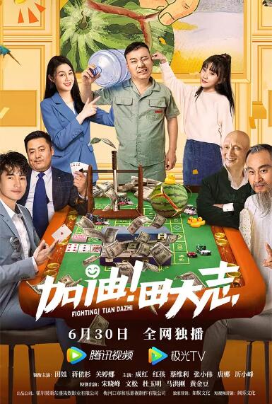 姐姐她的味道