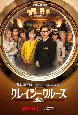 五月婷综合网