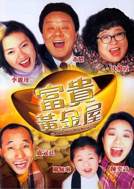 青青色在线观看