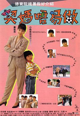 粉嫩tv