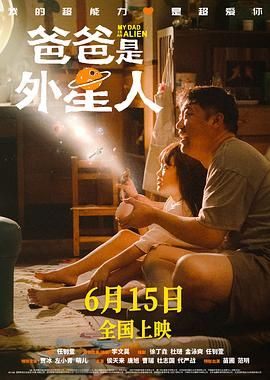 中文字幕欧美日韩高清