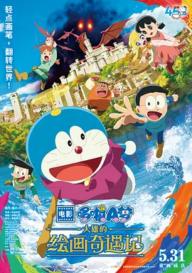 古川伊织在线观看