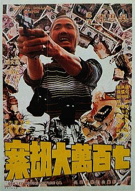 国产在线不卡一卡二卡三卡四卡