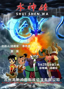 日韩成人毛片高清视频免费看