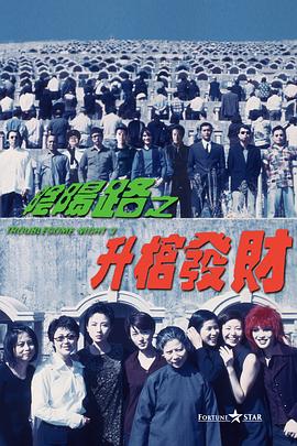 九色自拍