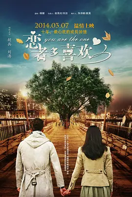 精品成人一区二区三区免费视频