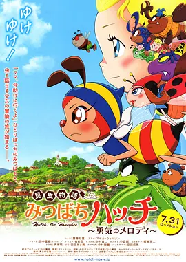性日韩精品
