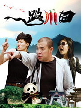 曰批免费视频播放在线看片一