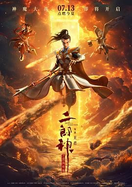 亚洲国产美女精品久久久久