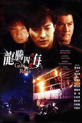 人善交videos