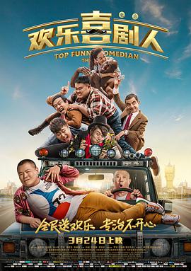 2020国产精品自拍