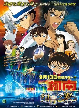 国产一区二区三区日韩
