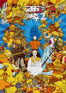 亚洲精品高清在线一区二区三区
