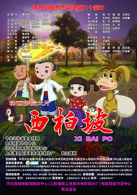 在线亚洲精品自拍