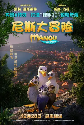 久久五十路