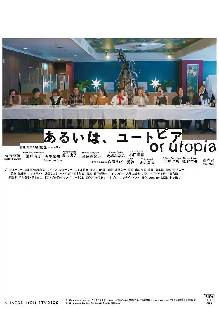 九九热精品国产