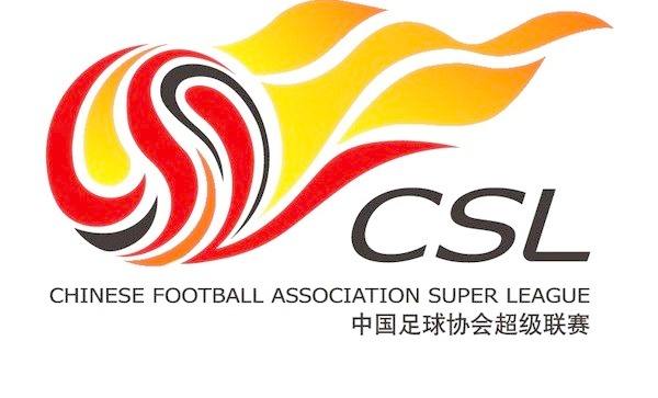 五月婷婷六月丁香综合