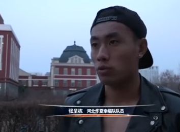 人人舔