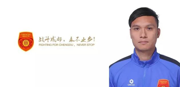舞雪