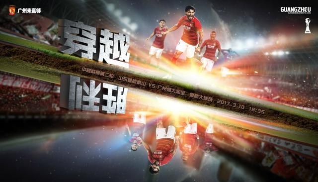 能吃网
