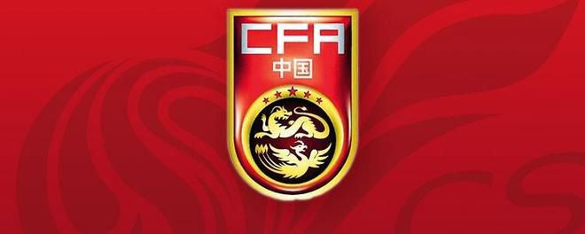 中国av高清