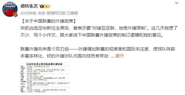欧美成人久久电影香蕉