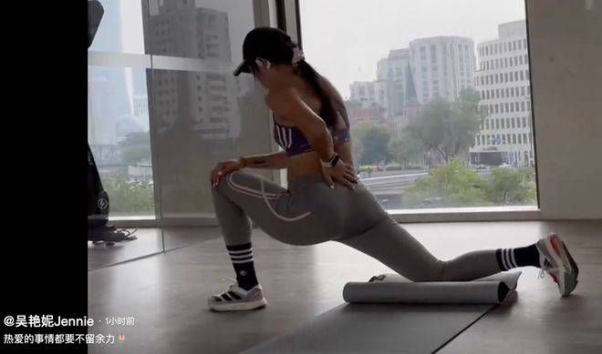狠狠色伊人亚洲综合第8页