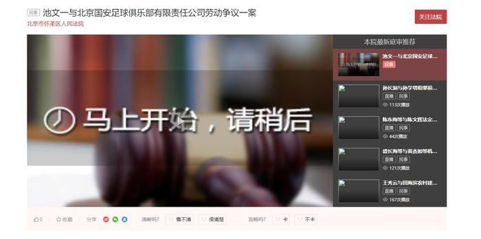 国产精品一区在线观看