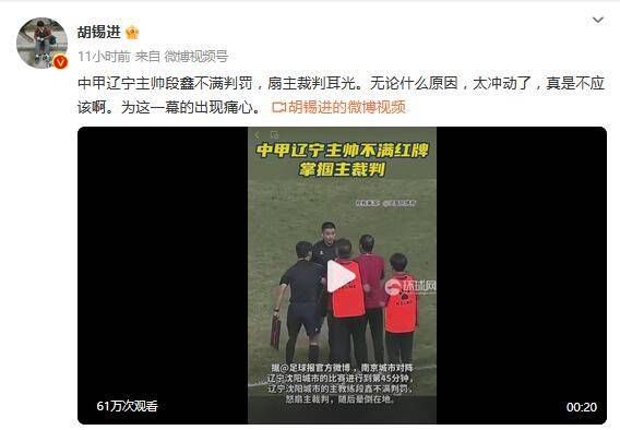 91看黄