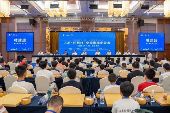 亚洲高清中文字幕综合网