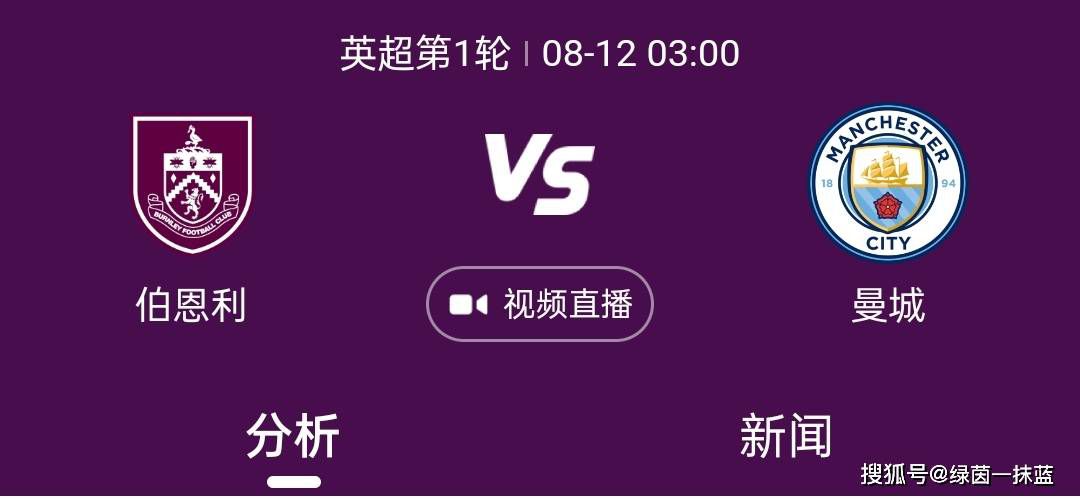 亚洲国产第一区二区香蕉