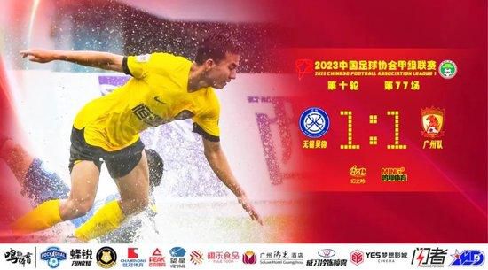丁香五夜天